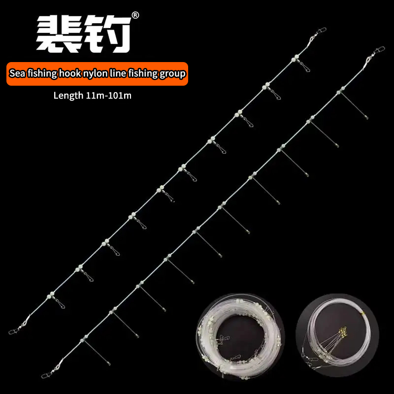 PD Fishing Gear Sea Fishing Ro - Saltwater Line review and price