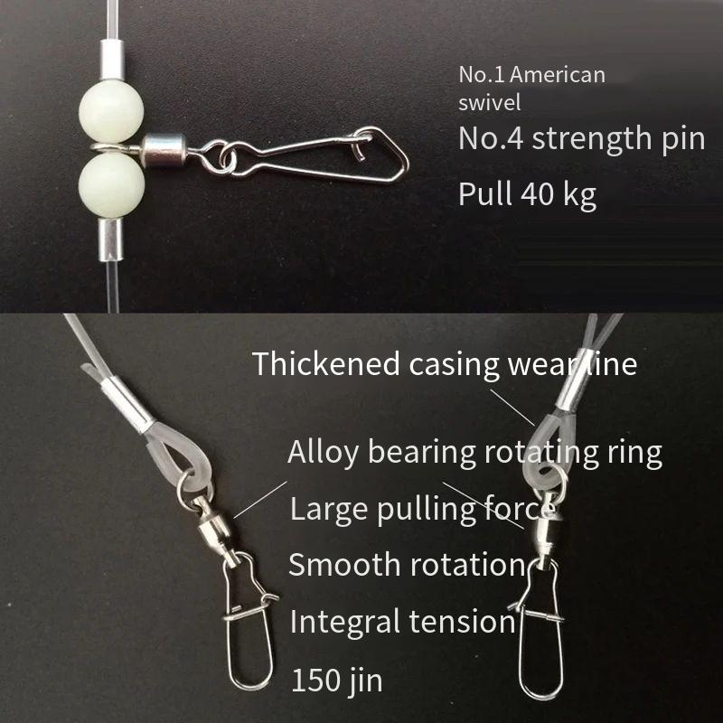 PD Fishing Gear Sea Fishing Ro - Saltwater Line review and price