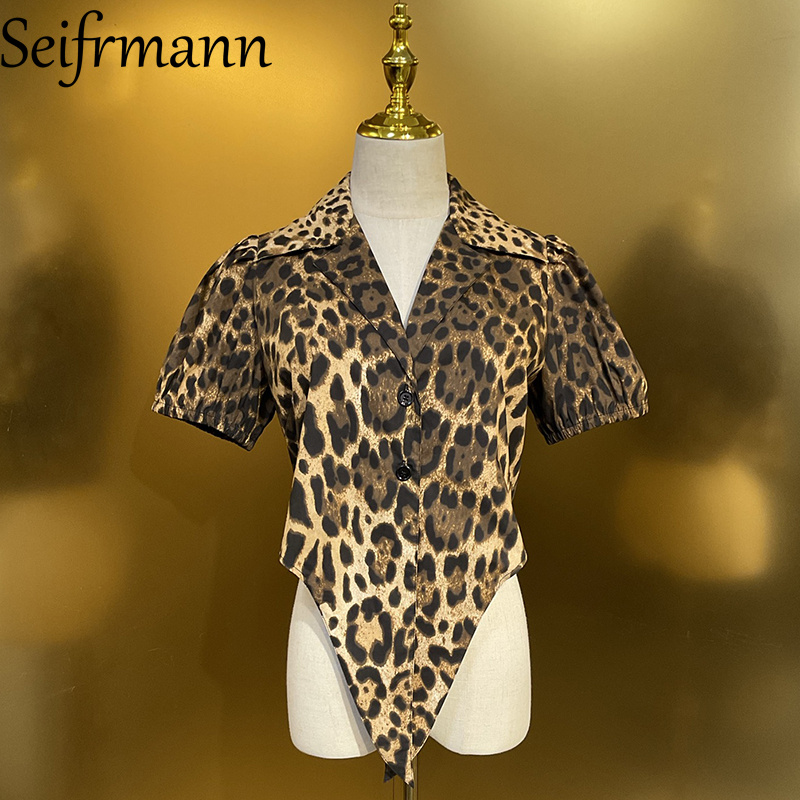 Seifrmann Casual printed cotto - Fly Line review and price